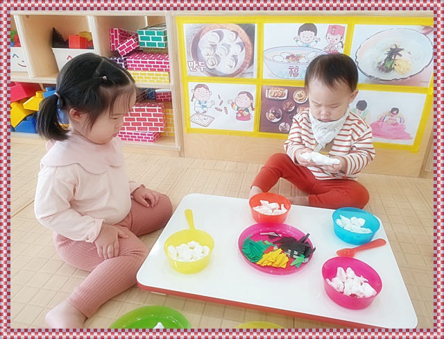 KakaoTalk_20240212_160540964_02.jpg