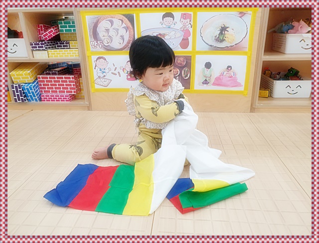 KakaoTalk_20240212_160540964_11.jpg