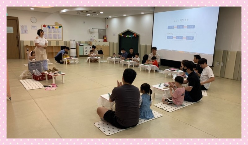 KakaoTalk_20240715_092040784_01.jpg