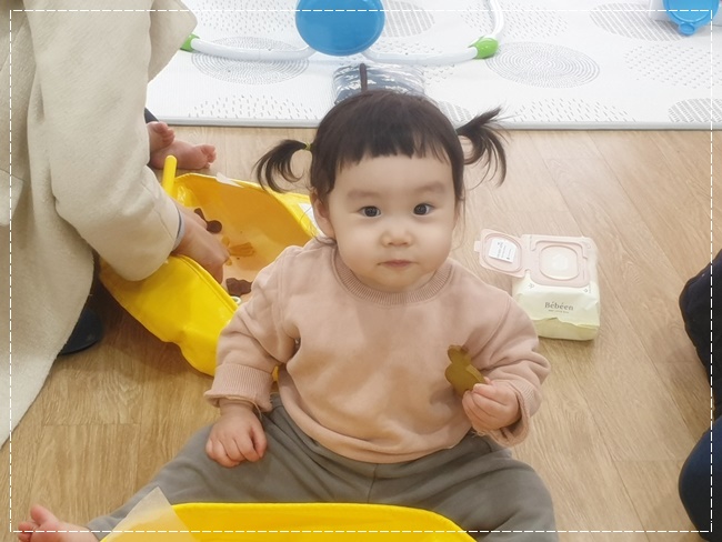 홈페이지KakaoTalk_20190329_152223050.jpg