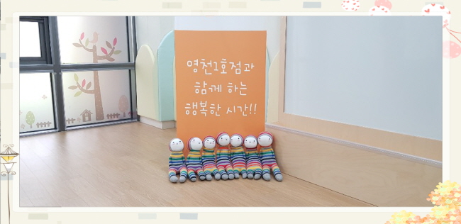 작은사이즈_KakaoTalk_20190517_120425409.jpg