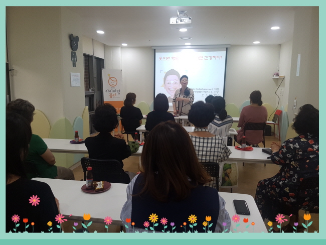 작은사이즈_KakaoTalk_20190618_072738646.jpg