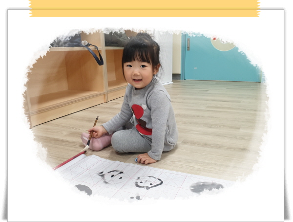 [꾸미기]KakaoTalk_20200110_161053270_16.jpg