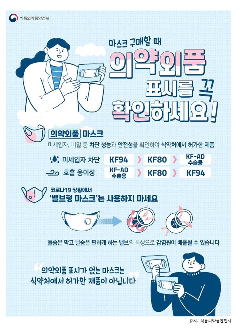 출처001.jpg