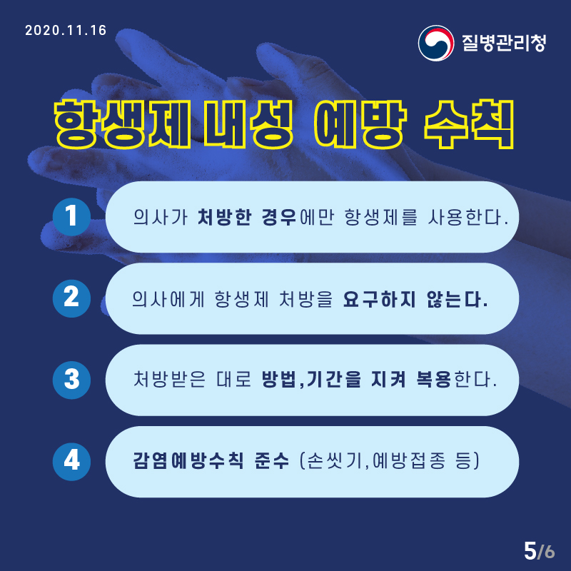 대지 5-100.jpg