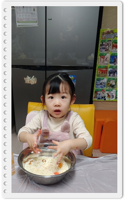 2KakaoTalk_20201213_134748825_04 - 한이랑.jpg