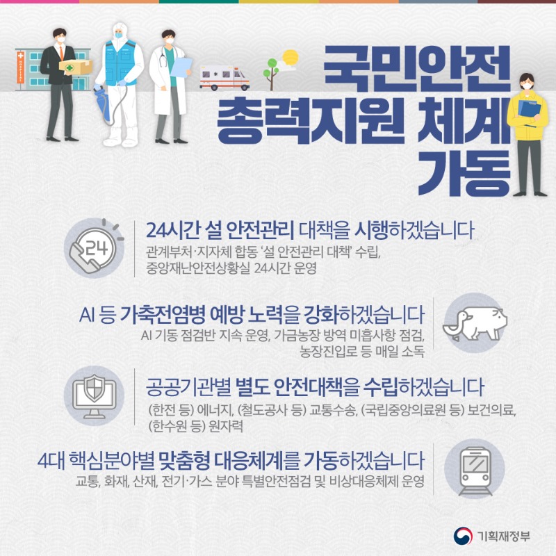 기획3.jpg