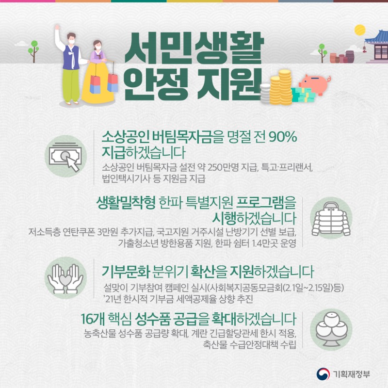 기획4.jpg