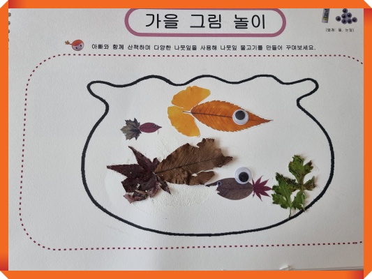 batch_20211027_120927 - 백현정.jpg