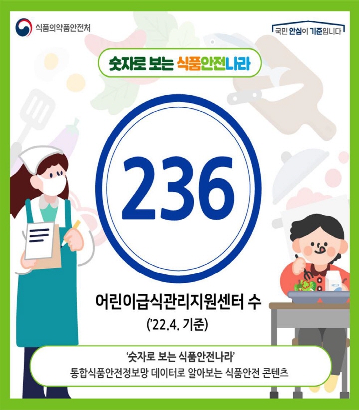 [크기변환]빈 문서 3001.jpg