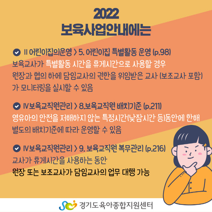 [크기변환]006.jpg