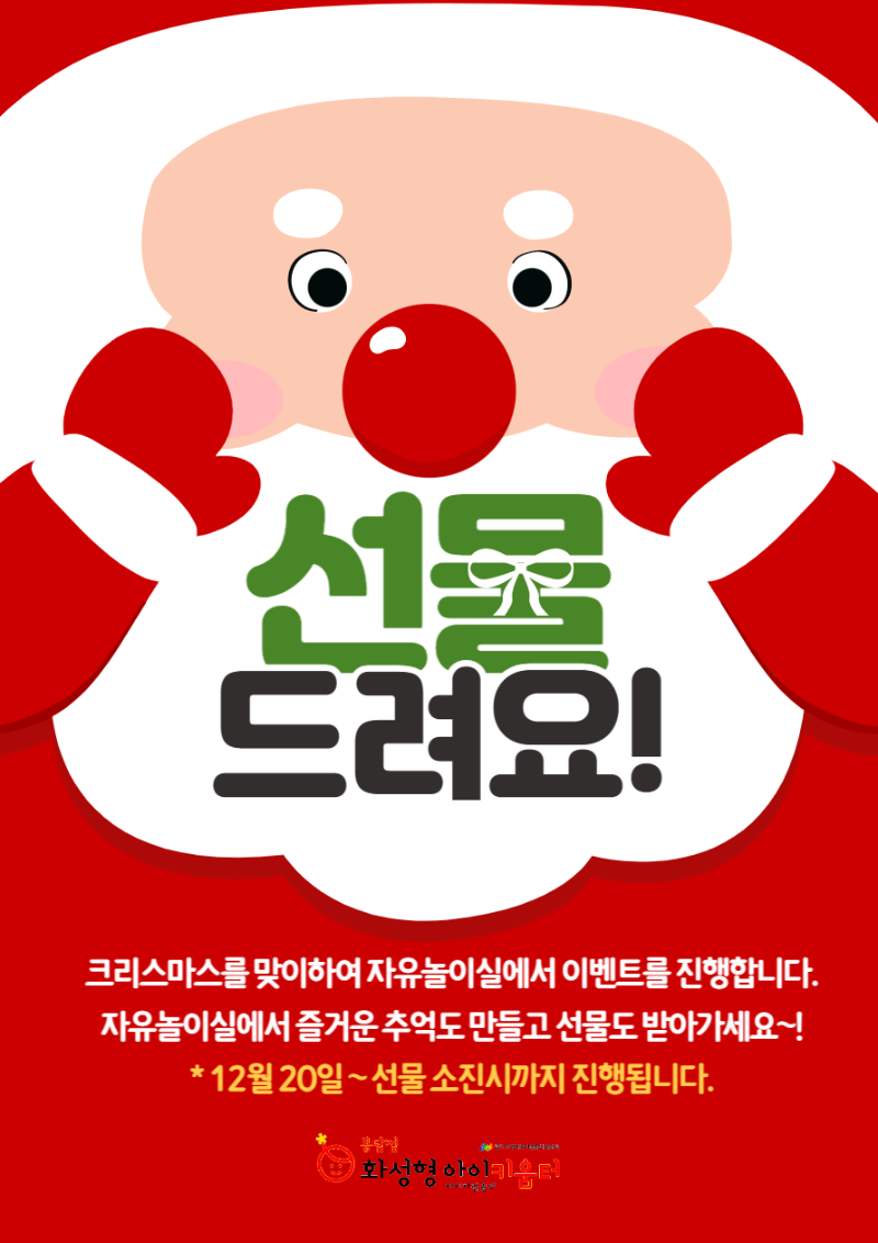 제목을 입력해주세요_-003.png