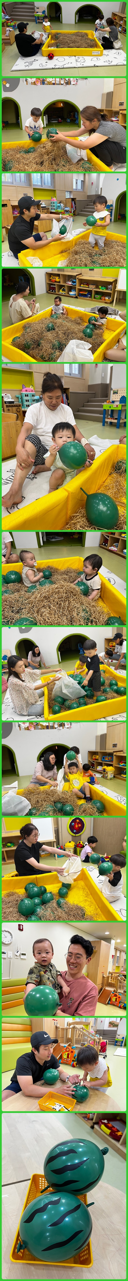 KakaoTalk_20230714_143803349_01-vert.jpg