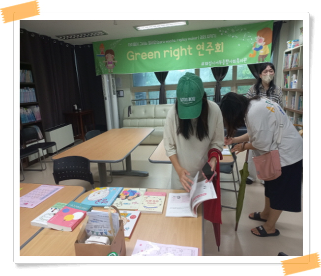 [소모임]KakaoTalk_20230714_130956797.jpg