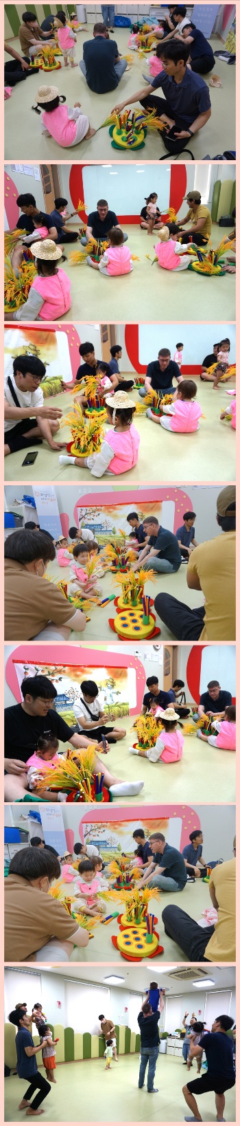 KakaoTalk_20230912_151251436_01.jpg