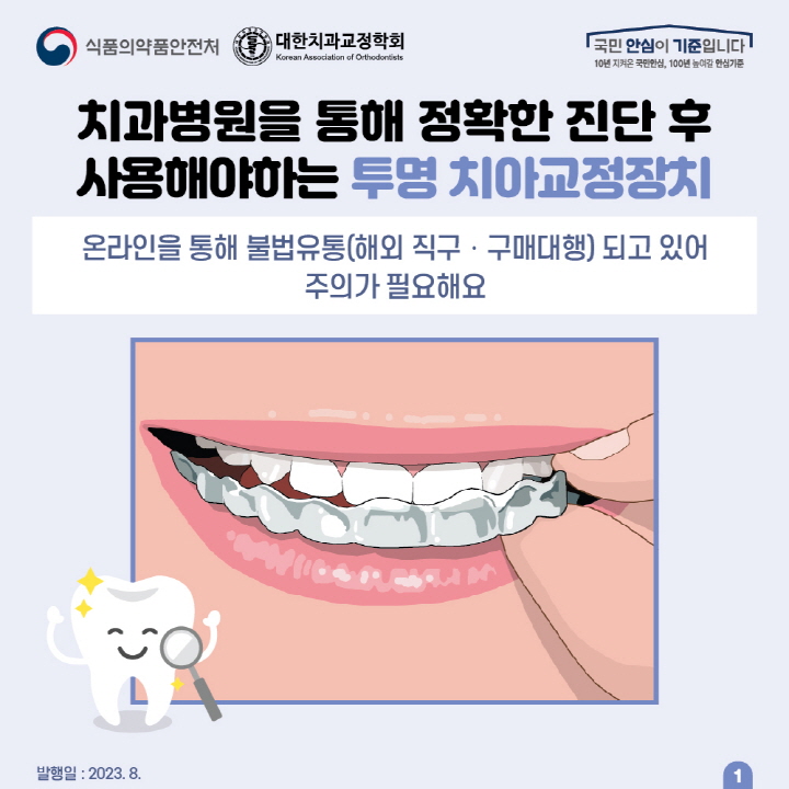 [크기변환]카드뉴스-1.jpg