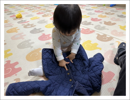 [꾸미기][크기변환]KakaoTalk_20231212_141340925.jpg