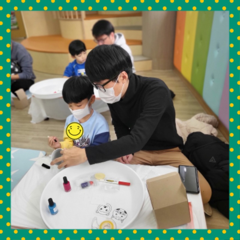 KakaoTalk_20231209_143315415_06.jpg