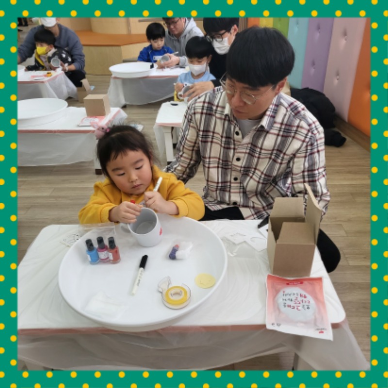 KakaoTalk_20231209_143315415_07.jpg