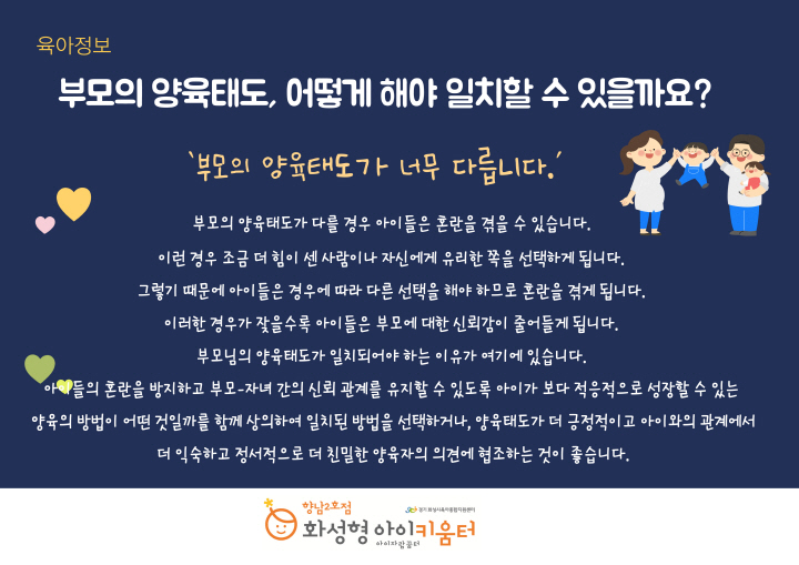 [크기변환]사본 -제목을-입력해주세요_-001 (4).jpg