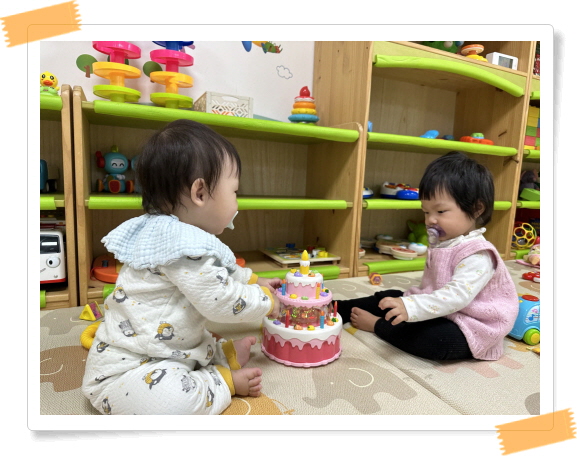 [꾸미기][크기변환]KakaoTalk_20240112_174027026_16.jpg