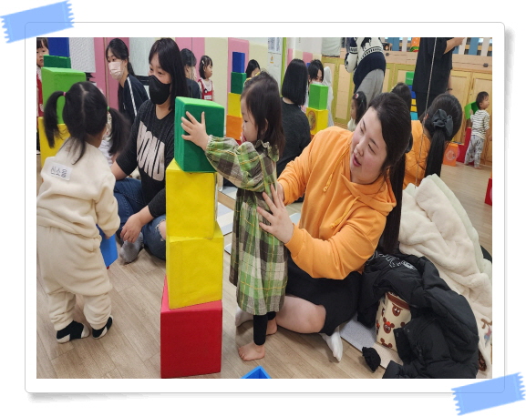 재미팡4차재미팡4차KakaoTalk_20240130_143302402.jpg