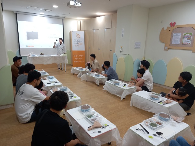 KakaoTalk_20240620_210129145_24.jpg