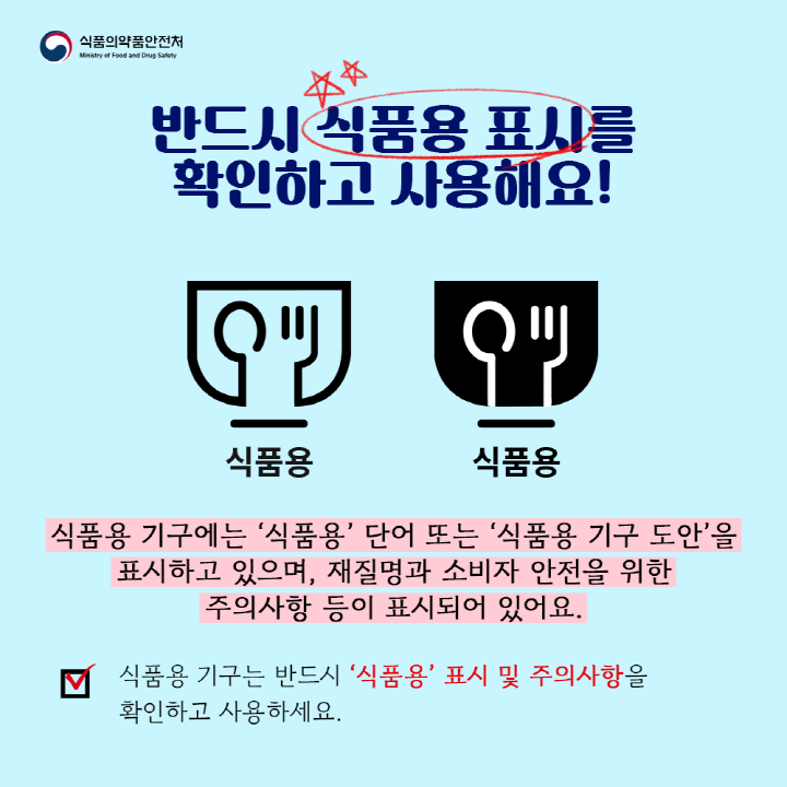 [크기변환]08.png