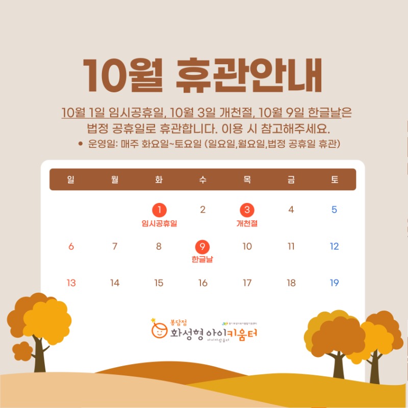 제목을-입력해주세요_-001 (2).jpg