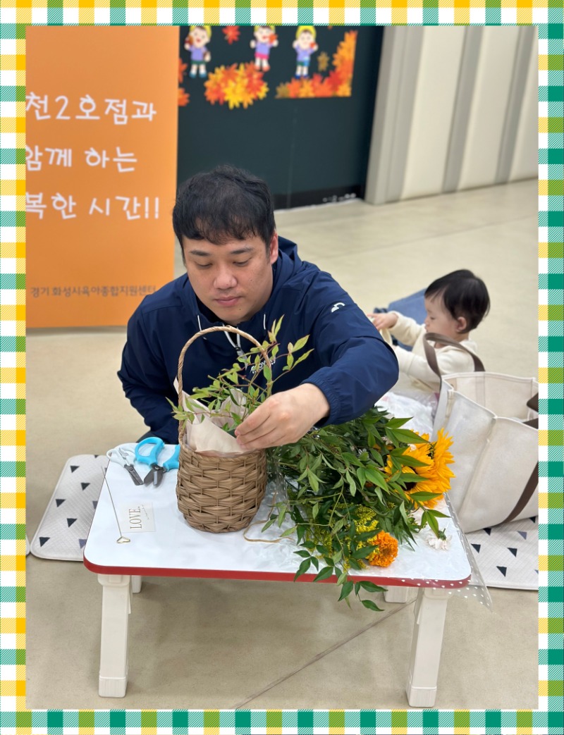 KakaoTalk_20241018_203607810_18.jpg