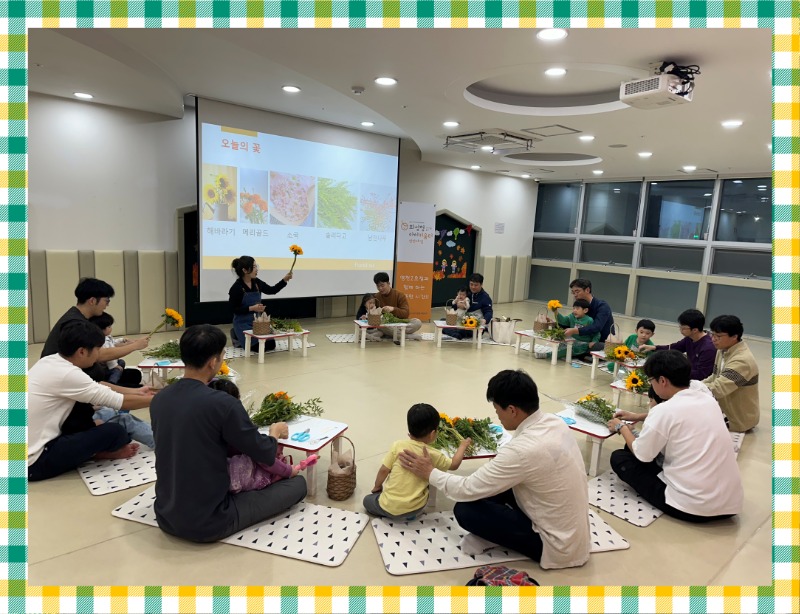 KakaoTalk_20241018_203607810_02.jpg