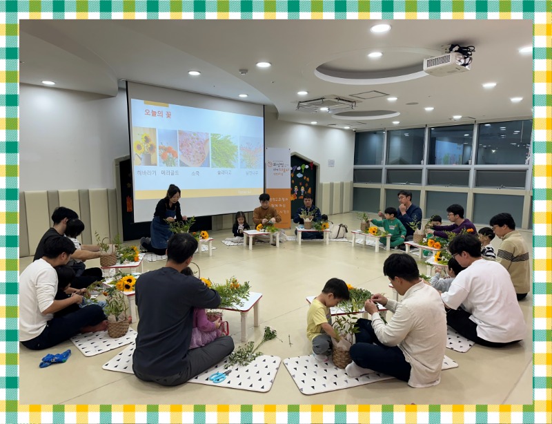 KakaoTalk_20241018_203607810_26.jpg