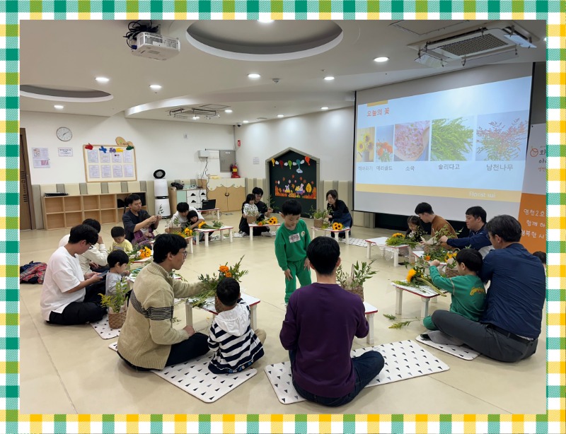 KakaoTalk_20241018_203607810_28.jpg