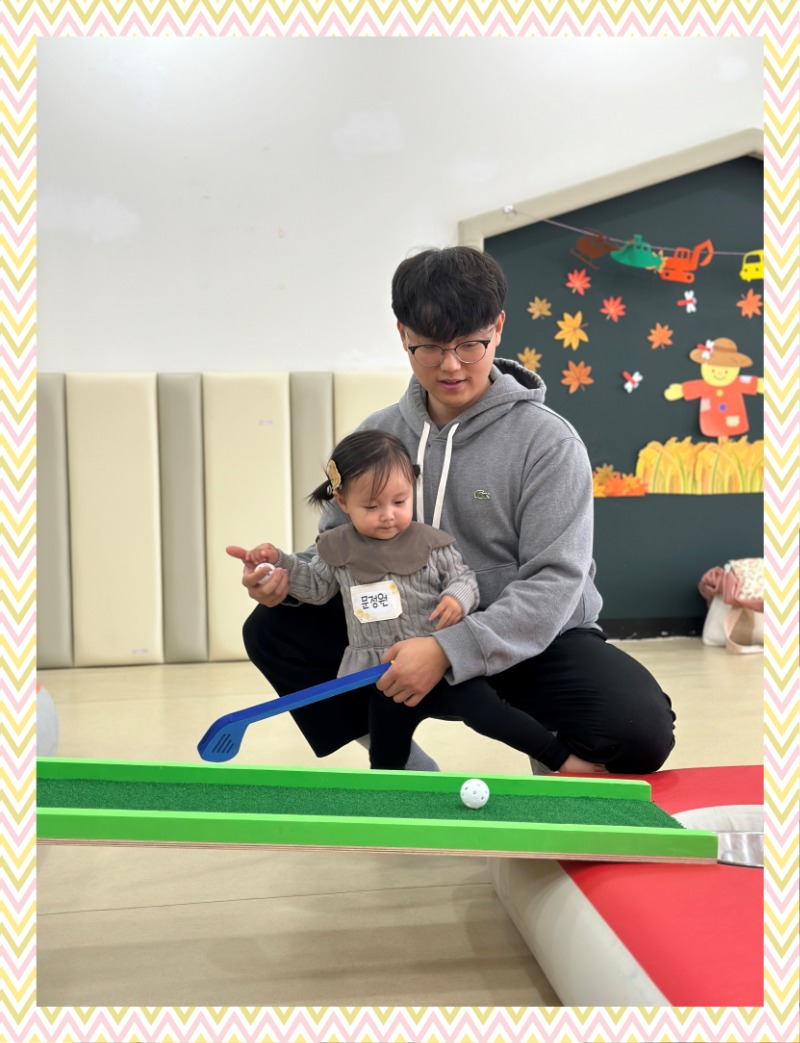 KakaoTalk_20241113_131503431_17.jpg