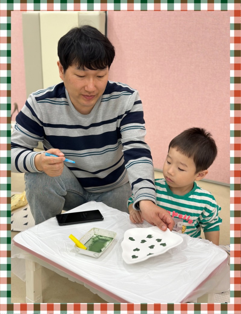 KakaoTalk_20241118_153317129_06.jpg