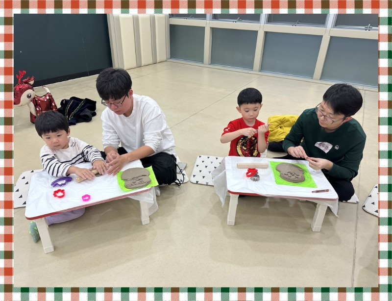 KakaoTalk_20241118_153350875_25.jpg