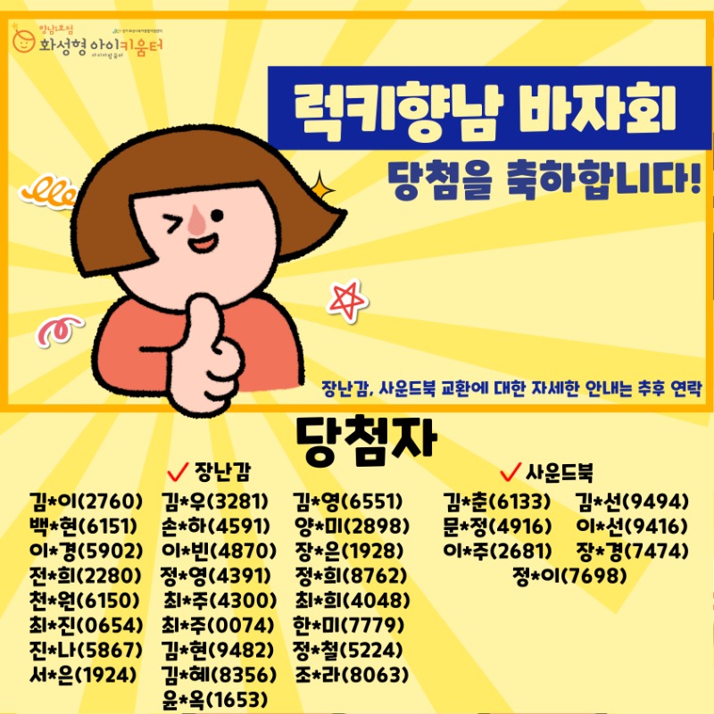 제목을-입력해주세요_-001 (21).jpg