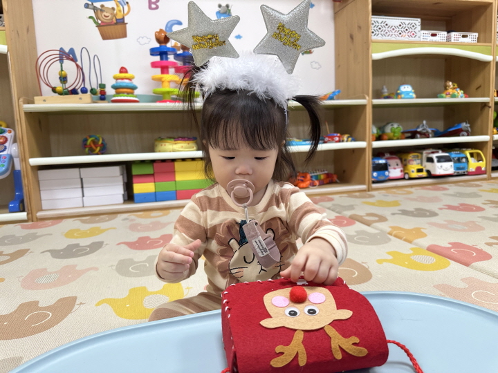 [크기변환]KakaoTalk_20241224_162329175_10.jpg