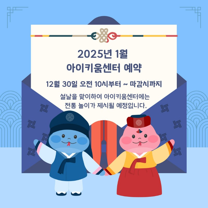 25.개인대상팝업.jpg