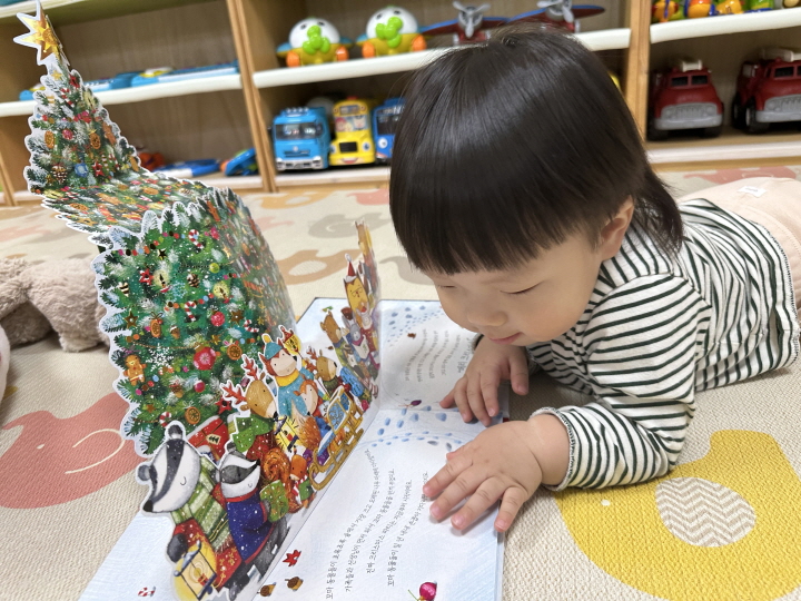 [크기변환]KakaoTalk_20241227_173548972_04.jpg