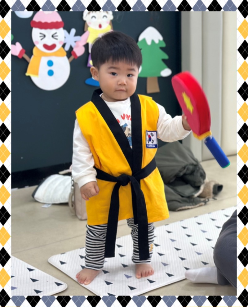 KakaoTalk_20250122_130437657.jpg