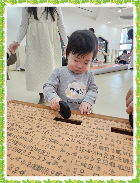 KakaoTalk_20250225_115747365_08.jpg