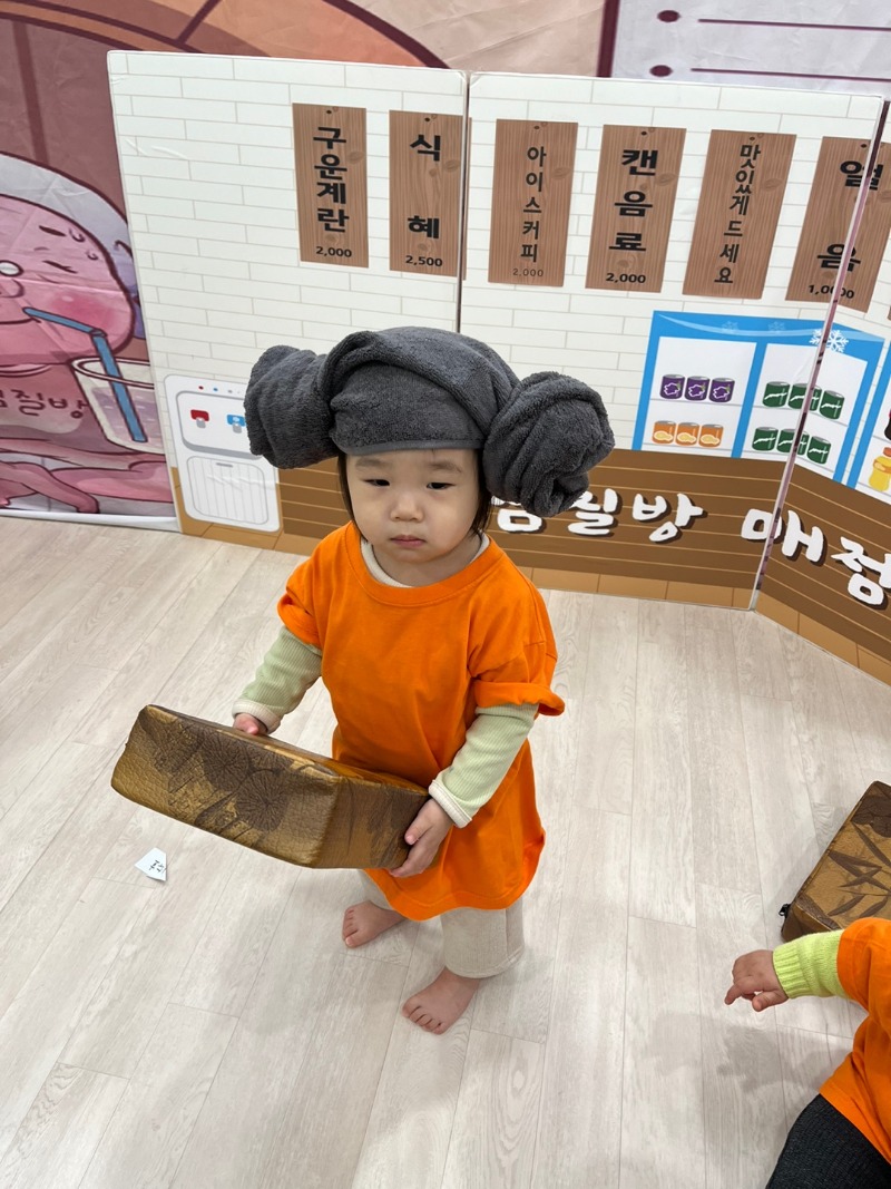 KakaoTalk_20250226_135108766_07.jpg