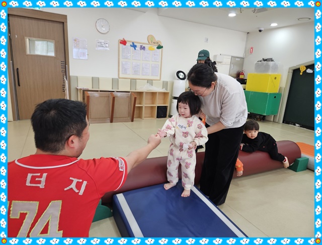 KakaoTalk_20250226_171315676_10.jpg