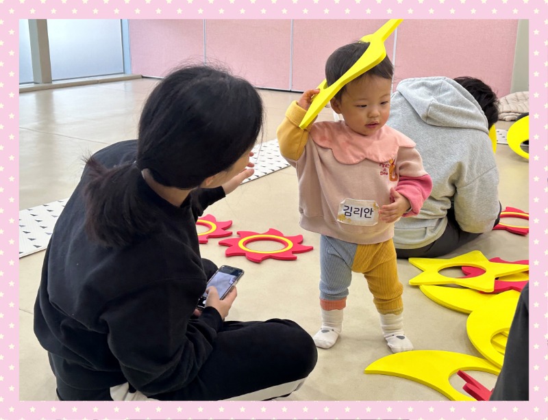 KakaoTalk_20250305_132706660_11.jpg