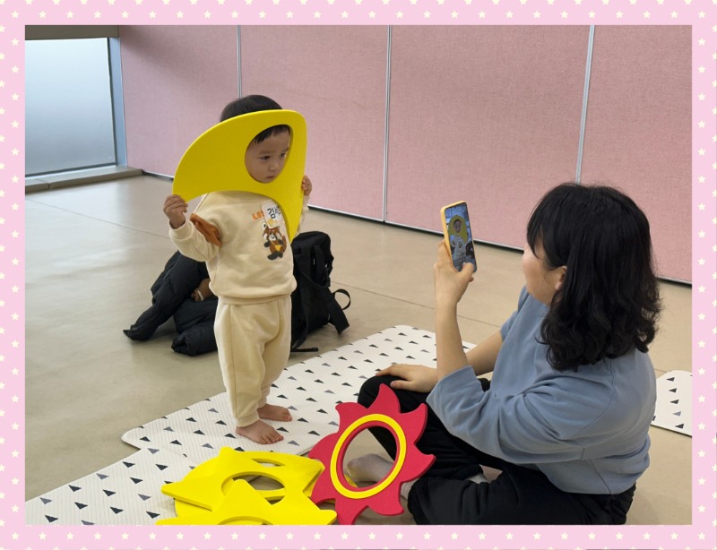 KakaoTalk_20250305_132810425_20.jpg