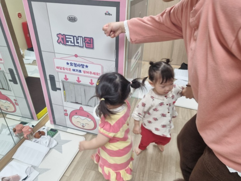 KakaoTalk_20250417_163411209_13.jpg