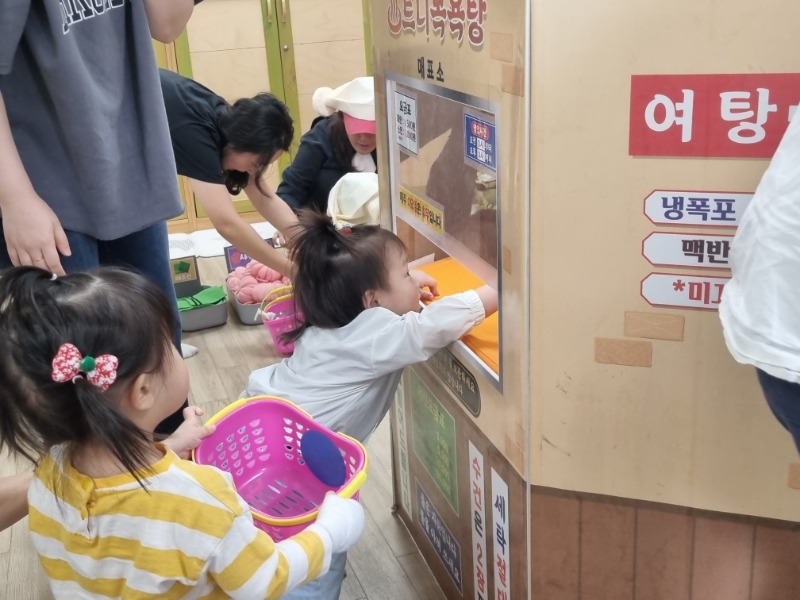 KakaoTalk_20250424_162645668_01.jpg
