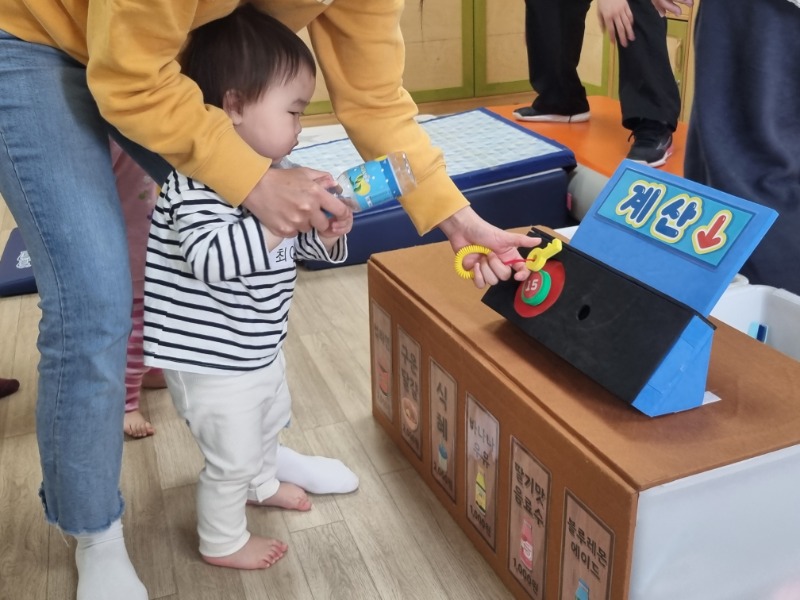 KakaoTalk_20250424_162645668_11.jpg