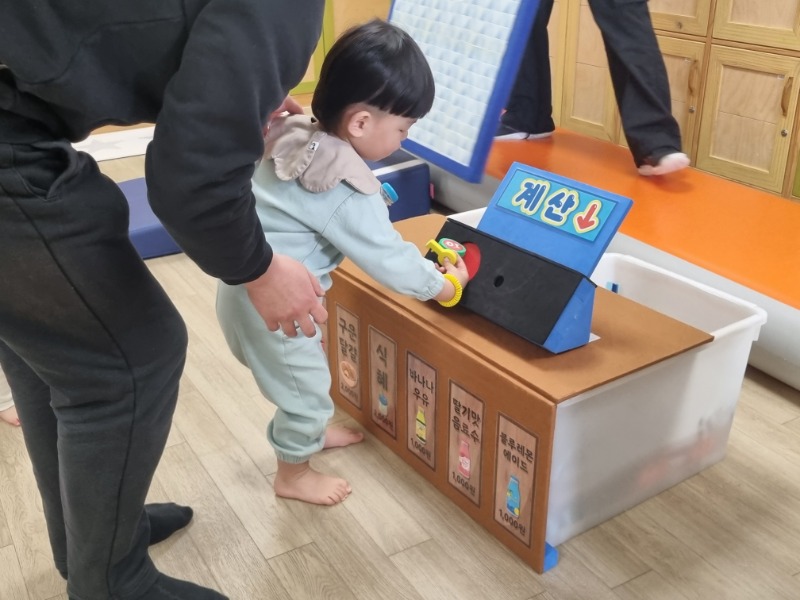 KakaoTalk_20250424_162645668_10.jpg